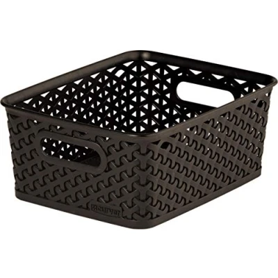 Bild av Curver 03611 210 00 Dekorativ korg My Style M, 13 L, mörkbrun