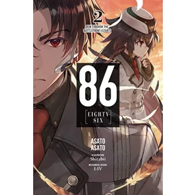 Bild av 86 EIGHTY SIX, Vol. 2 (light novel): Run Through the Battlefront (Start) Volume