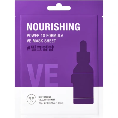 Bild av It&#039;S SKIN Power 10 Formula Mask Sheet VE Nourishing 1 pcs