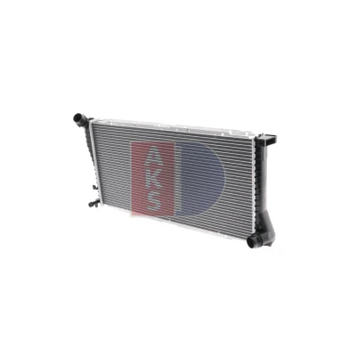 Bild av AKS DASIS 051540N radiateur du moteur 646 330 42 Grille de soudée BMW: 5 Berline, Touring, 7