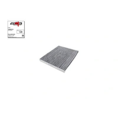 Bild av AUTOMEGA 180006310 Filtre d&#039;habitacle à charbon actif 264 218 20 FIAT: Grande Punto 3/5 portes, Evo Doblo II Van / Break