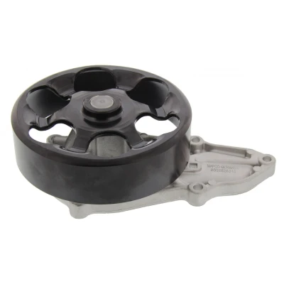 Bild av MAPCO 21519 Pompe à eau HONDA: CIVIC 8 Hatchback, CR V 3, Accord 7 Tourer