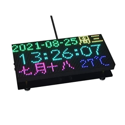 Bild av Waveshare RGB LED Matrix Panel 64x32 Pixels, 3mm Pitch, 2048 Individual LEDs Bare Screen, Support Raspberry Pi, Arduino, ESP32, Allow Displaying Text Colorful Image Animation (192mmx96mm)
