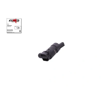 Bild av AUTOMEGA 150010210 Pompe De Lave Glace