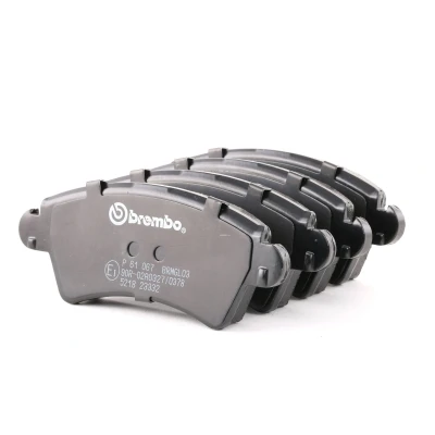 Bild av BREMBO P 61 067 Jeu de plaquettes frein contact signal d&#039;usure exclu avec vis d&#039;étrier accessoires PEUGEOT: 206 3/5 portes