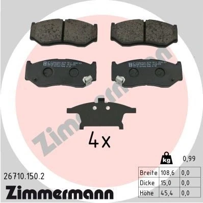 Bild av ZIMMERMANN 26710.150.2 Jeu de plaquettes frein avec indicateur d&#039;usure la photo correspond au contenu livraison SUZUKI: SWIFT 5