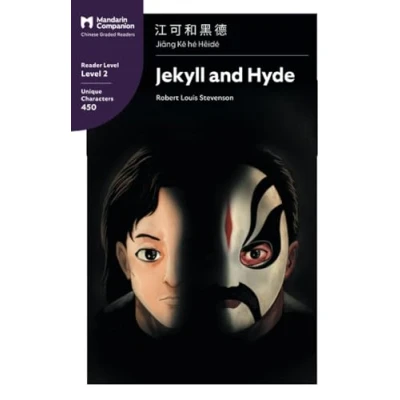 Bild av Jekyll and Hyde: Mandarin Companion Graded Readers Level 2, Simplified Chinese Edition