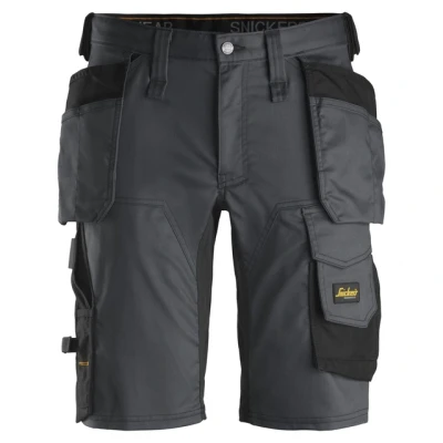 Bild av SHORTS STÅLGRÅ/SVART STL 50 STRETCH + HF AW Beijerbygg Byggmaterial