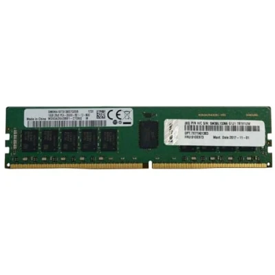 Bild av Lenovo TruDDR4 DDR4 module 32 GB DIMM 288 pin 3200 MHz unbuffered
