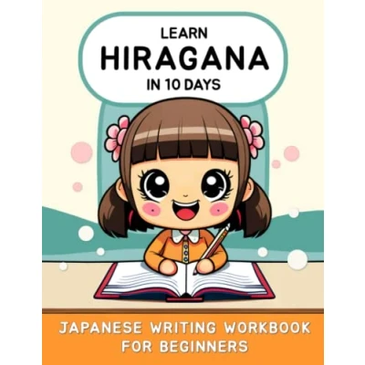 Bild av Learn Hiragana in 10 Days: Japanese Writing Workbook for Beginners