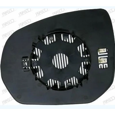 Bild av PRASCO CI7057513 Spegelglas Höger CITROËN: C3 Picasso