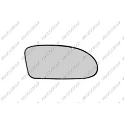 Bild av PRASCO FD4207524 Miroir De Rétroviseur avec support gauche Partie arrière FORD: Focus Mk1 3/5 portes, Break, Berline