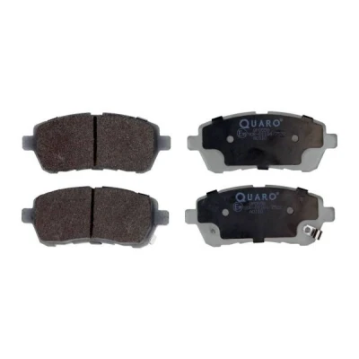 Bild av QUARO QP0558 Jeu de plaquettes frein avec indicateur d&#039;usure SUZUKI: SWIFT 4, 5, Baleno II 3/5 portes, MAZDA: 2 DAIHATSU: Materia