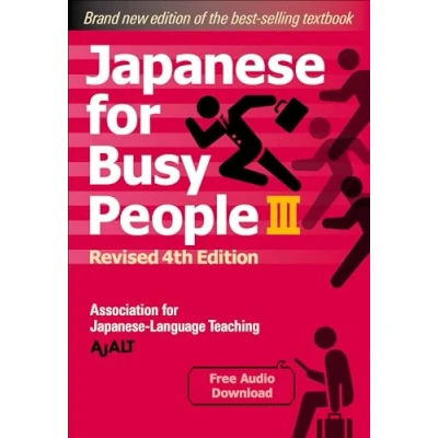 Bild av Japanese for Busy People Book 3: Revised 4th Edition (free audio download)