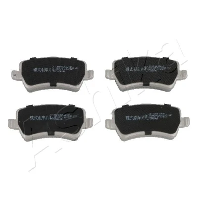 Bild av ASHIKA 51 00 0321 Jeu de plaquettes frein Essieu arrière VOLVO: V60 I, S80 II, XC70 II Break, FORD: S Max Mk1, Galaxy Mk2 MPV