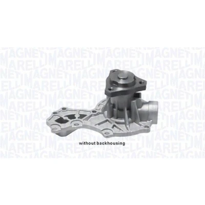 Bild av MAGNETI MARELLI 352316171163 Pompe à eau VOLKSWAGEN: GOLF 2, 1 Cabriolet, 1, AUDI: A4 B5 Berline, Coupe B2, 80 B1 Berline