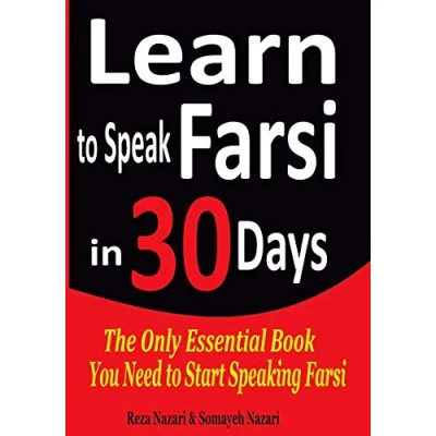 Bild av Learn to Speak Farsi in 30 Days: The Only Essential Book You Need Start Speaking