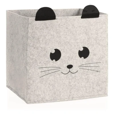 Bild av COM FOUR® förvaringsbox korg för babyprodukter, böcker eller leksaker förvaringslåda utan lock barnrumskorg med djuransikte (1 st grå/beige)