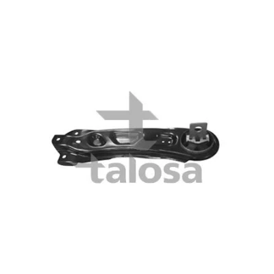 Bild av DYS 26 22857 Bras de suspension Essieu arrière gauche barre oscillant transversal Tôle d&#039;acier MERCEDES BENZ: Classe A, B, GLA