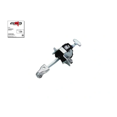 Bild av AUTOMEGA 100095010 Cale porte OPEL: Vectra C CC