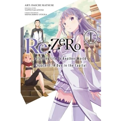 Bild av Re:ZERO Starting Life in Another World , Chapter 1: A Day the Capital, Vol. 1 (manga)