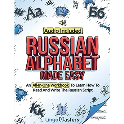 Bild av Russian Alphabet Made Easy: An All In One Workbook To Learn How Read And Write The Script [Audio Included]