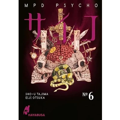 Bild av MPD Psycho 6: Der kultige Psychothriller voller Serienkiller erstmals auf Deutsch