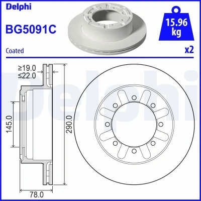 Bild av Bromsskiva DELPHI BG5091C