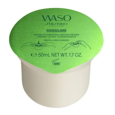 Bild av Shiseido Waso Shikulime Dagkräm Refill 50 ml
