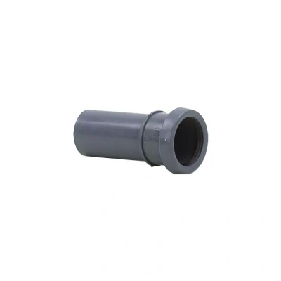 Bild av VATTENLÅSMUFF 50MM PP Beijerbygg Byggmaterial