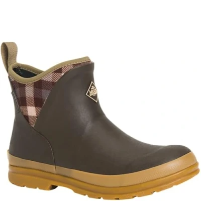 Bild av Muck Boots Dam Regnstövlar, Brun, 39 1/3 EU