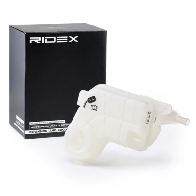 Bild av SWAG 30 94 4510 Vase d&#039;Expansion sans couvercle, avec capteur AUDI: A6 C6 Avant, Berline, Allroad