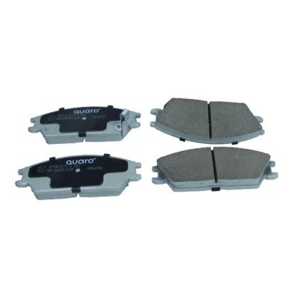 Bild av QUARO QP0745 Jeu de plaquettes frein avec indicateur d&#039;usure HYUNDAI: Getz, ACCENT 2, 1