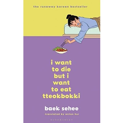 Bild av I Want to Die but Eat Tteokbokki: The cult hit that everyone is talking about