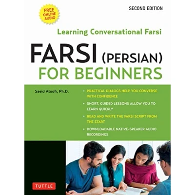 Bild av Farsi (Persian) for Beginners: Learning Conversational Second Edition (Free Downloadable Audio Files Included)