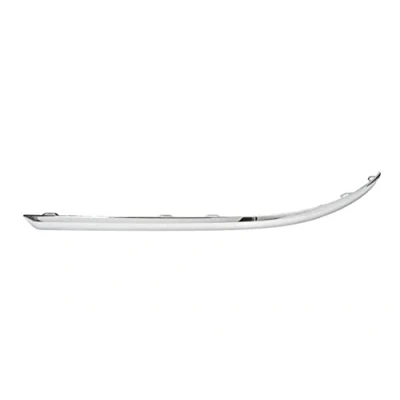 Bild av PRASCO VG0551273 Baguette et bande protectrice, pare chocs arrière droite VOLKSWAGEN: Passat B7 Variant