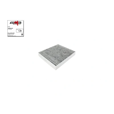 Bild av AUTOMEGA 180005410 Filtre d&#039;habitacle à charbon actif 240 209 35 FORD: S Max Mk1, C Max, KUGA 1