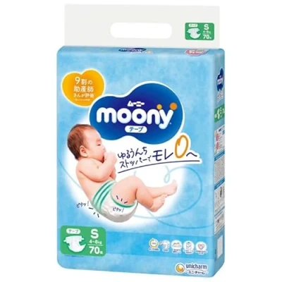 Bild av MOONY AIRFIT blöjor, S, 70 st, 4 8kg, 13830