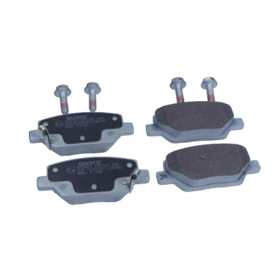 Bild av QUARO QP6601 Jeu de plaquettes frein avec indicateur d&#039;usure FIAT: Tipo 3/5 portes, Break, Berline