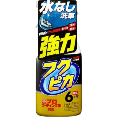 Bild av SOFT99 Fukupika Spray 00542 Cire de préservation 400