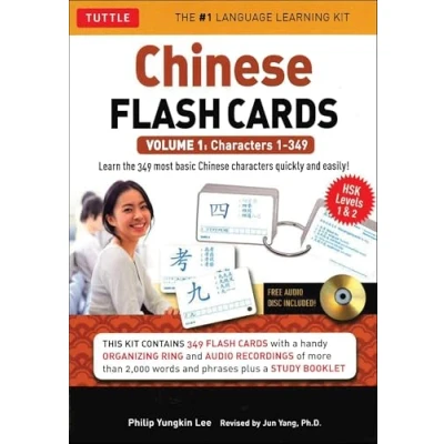 Bild av Chinese Flash Cards Kit Volume 1 /anglais: HSK Levels &amp; 2 Elementary Level: Characters 349 (Online Audio for each word Included)