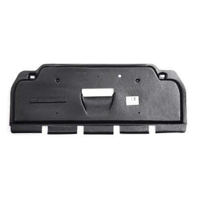 Bild av VAN WEZEL 0318702 Insonoristaion du compartiment moteur inférieur AUDI: A6 C6 Allroad, Berline, Avant oscaro, mister auto, yakarouler