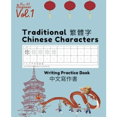 Bild av Traditional Chinese Character Workbook: Writing Practice Book: Learn to write the 400 most common words