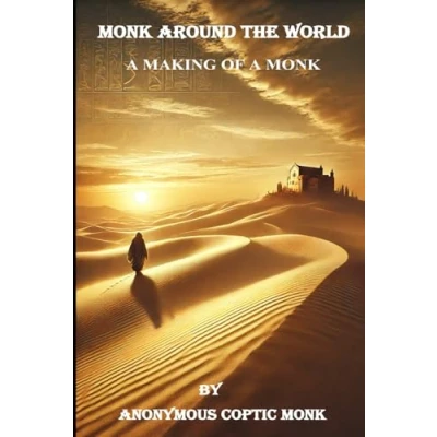 Bild av MONK Around the World: A MAKING OF
