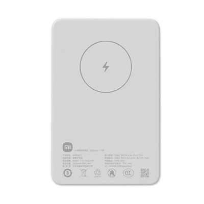 Bild av Xiaomi Magnetic Power Bank 5000mAh GL, 7,5 W max snabb magnetisk laddning, 10N attraktion, 1 utgångsport, byggd med säkerhet, säker att bära på flygplanet