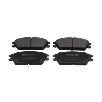 Bild av KAVO PARTS KBP 3028 Jeu de plaquettes frein avec indicateur d&#039;usure HYUNDAI: Getz, ACCENT 2, 1