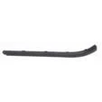 Bild av PRASCO Premium FD1071254 Baguette et bande protectrice, pare chocs arrière gauche FORD: MONDEO 3, 3 Stufenheck