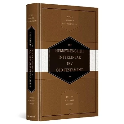 Bild av Hebrew English Interlinear ESV Old Testament: Biblia Hebraica Stuttgartensia (BHS) and Standard Version (ESV) (Hardcover)