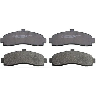 Bild av DENCKERMANN B110544 Jeu de plaquettes frein Essieu avant non préparé pour indicateur d&#039;usure, contact signal d&#039;usure exclu NISSAN: MICRA 2