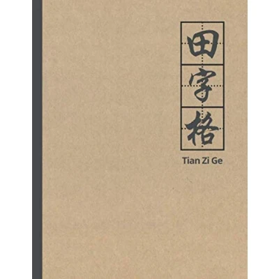 Bild av Chinese Writing Practice Book: Tian Zi Ge Character Notebook 100 Pages Exercise Book for Mandarin Handwriting Characters Kids and Adults half ruled